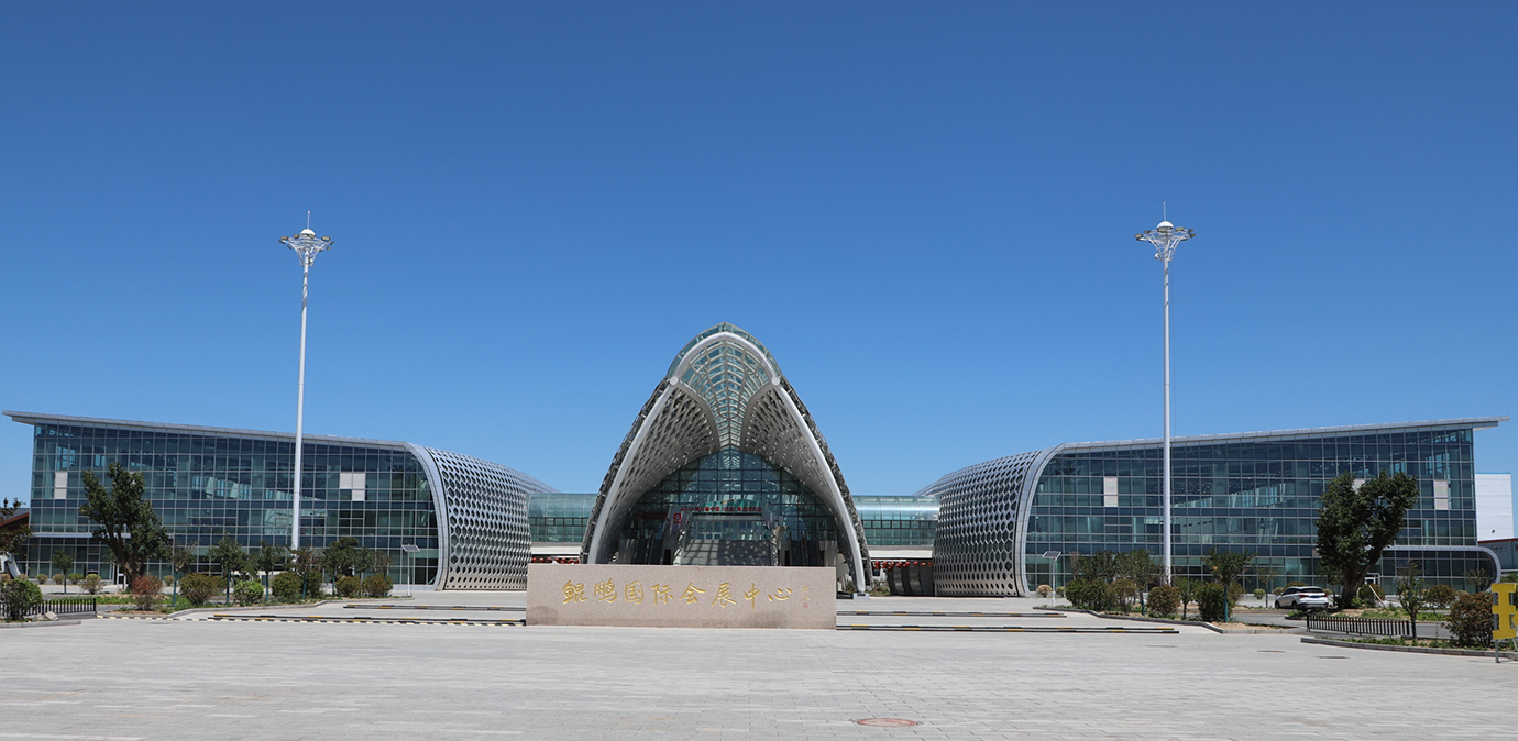 中原(邱县)食品网批基地