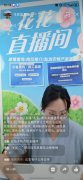 企社同心 筑巢赋能 | 狮城宁好助力